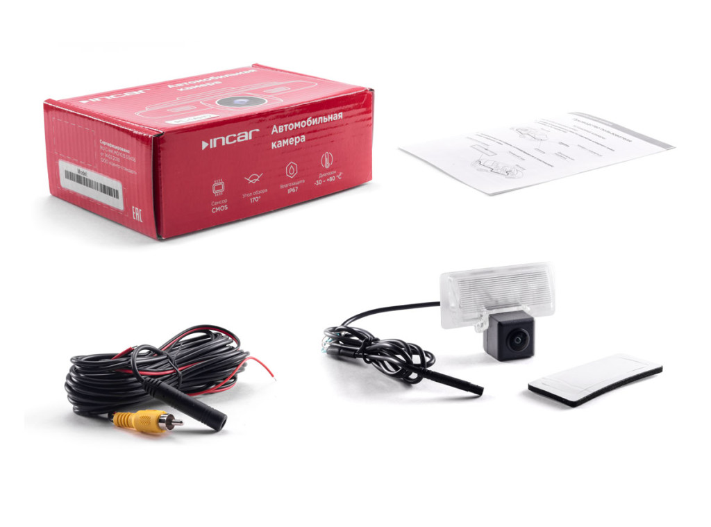 Camera Nissan Almera III (2012-2018),Note II (2014+), Murano III (2014+),Pathfinder IV (2012+),Sentra VII (2012-2019),Teana I/II/ (INCAR VDC-061FHD)