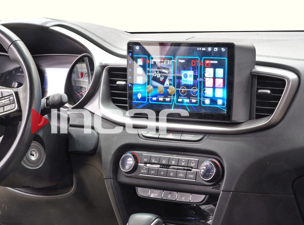 Рамка для UMS  KIA Ceed III Рестайлин 2020+, 10" (установка без разборки магнитолы)