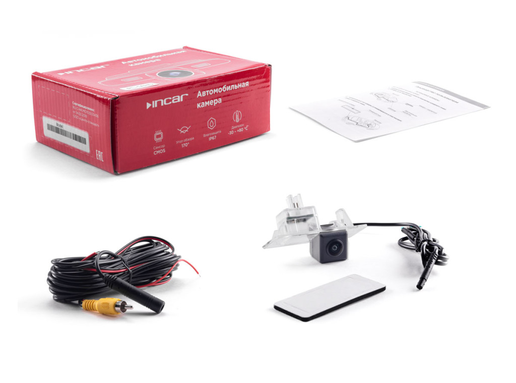 Camera VW Golf Variant V/VI/VII (03+),Polo V Rest.(4D)(15-20),Polo VI (17+), Jetta VI/VII(14+), VW Caddy IV/V (15+),  MultivT6 (16 (Incar VDC-113MHD)