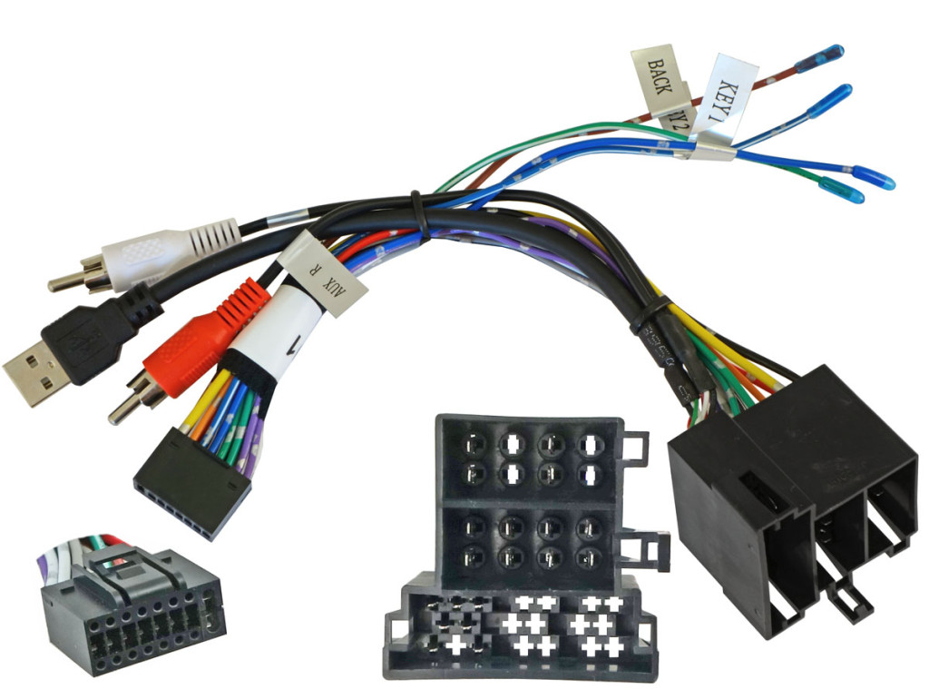 UMS-провод GEELY Atlas базовая комплектация авто 