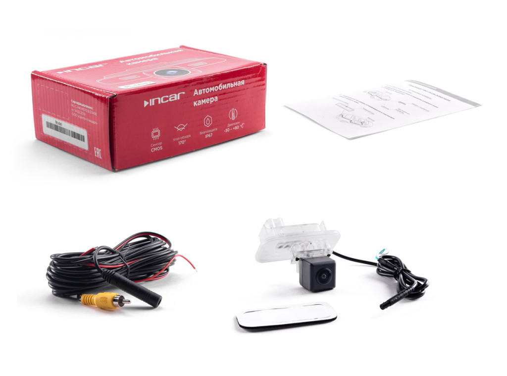 Camera Toyota Camry VIII (2017+) (INCAR VDC-211MHD)/Цифровая камера 720P(1080х720)