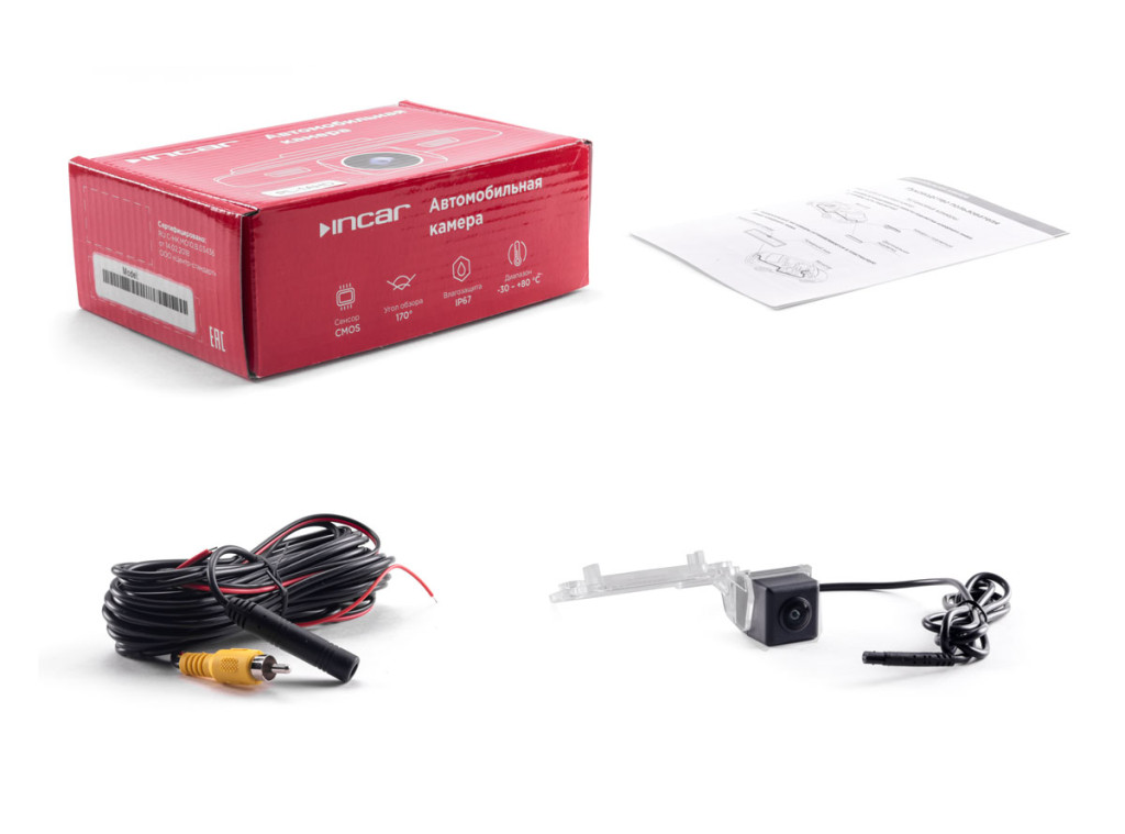 Camera VW Caddy III (04-15), Caravelle (распашные дв.)T5/T6(2003+),Jetta V (2005-2010),Multivan (распашные дв.) T5/T6 (03+),Passat  (INCAR VDC-040FHD)