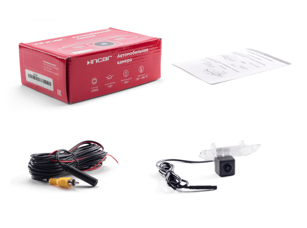 Camera Ford Focus II (04-11),C-Max (03-11) (Incar VDC-012FHD)/Цифровая камера 1080P(1920х1080)