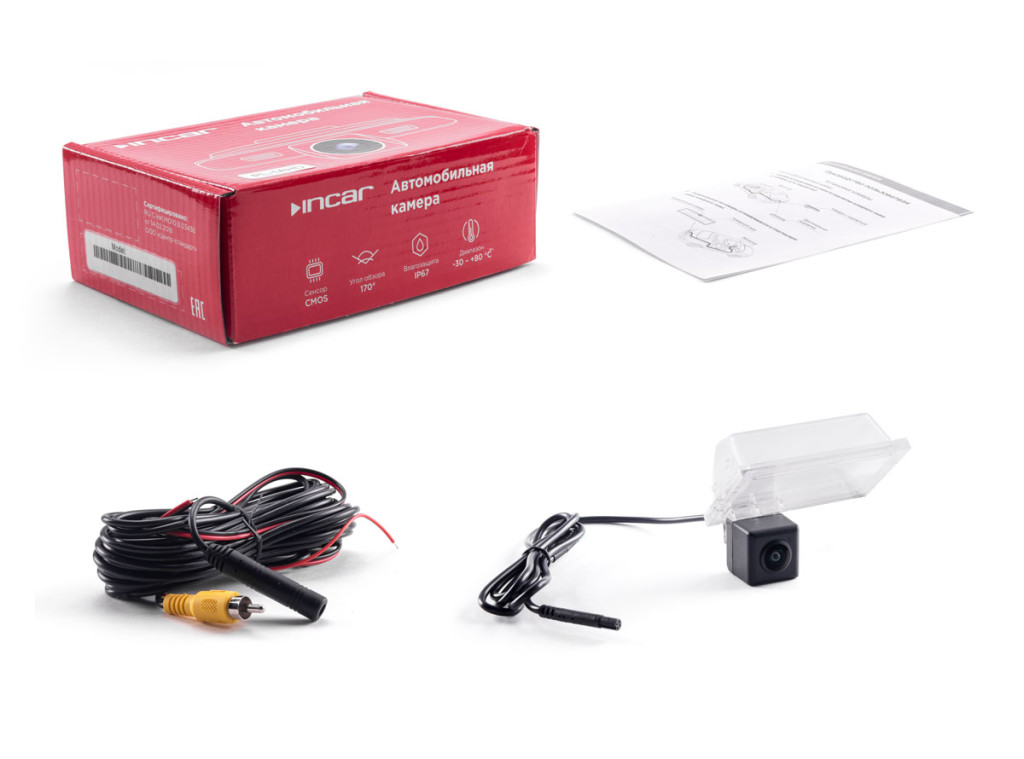 Camera Land Rover Freelander 2,Discovery 3,4,Range Rover Sport ,Jeep Grand Cherokee IV (10+), Compas