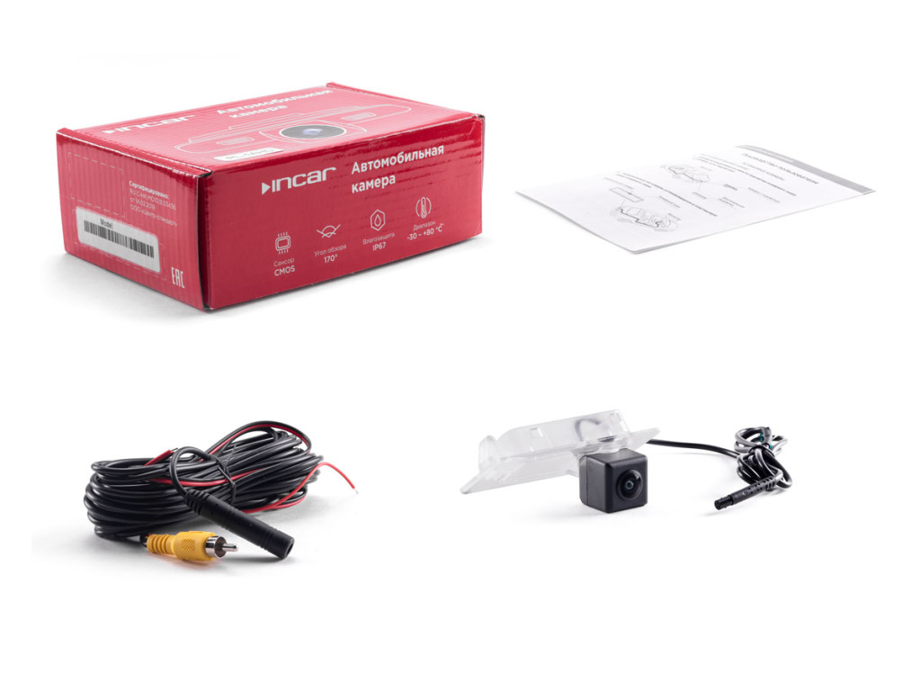 Camera Hyundai Solaris II(17+),Elantra VI (15-20),I30 (SW) (11-20), Kia Cerato III (13-20),Сeed (SW)(12-18) (INCAR VDC-421FHD)/Цифровая камера 1080P