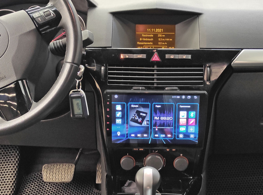 Рамка для UMS  OPEL Astra-H, Vectra, Corsa-D, Zafira, Agila, 9"  BLACK