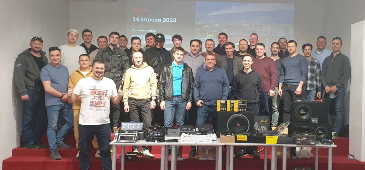 Уфа – 14 апреля, конференц-зал Бизнес-Центра Территория «3000»