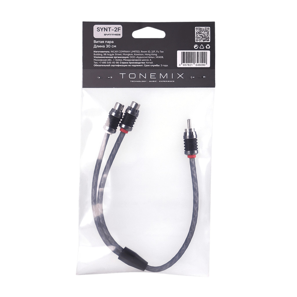 Tonemix SYNT-2F Y-коннектор, витая пара, 2 экрана, медь