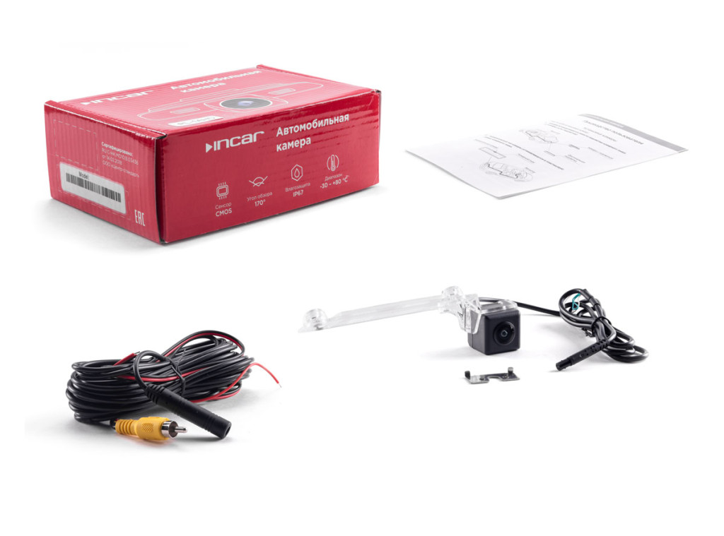 Camera Kia Sportage III (2010-2016) (INCAR VDC-082MHD)/Цифровая камера 720P(1080х720)