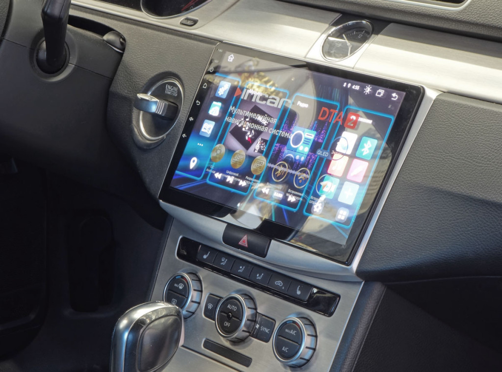 Рамка для UMS  VW Passat B7 2010-2014; CC 2012-2018, 10"