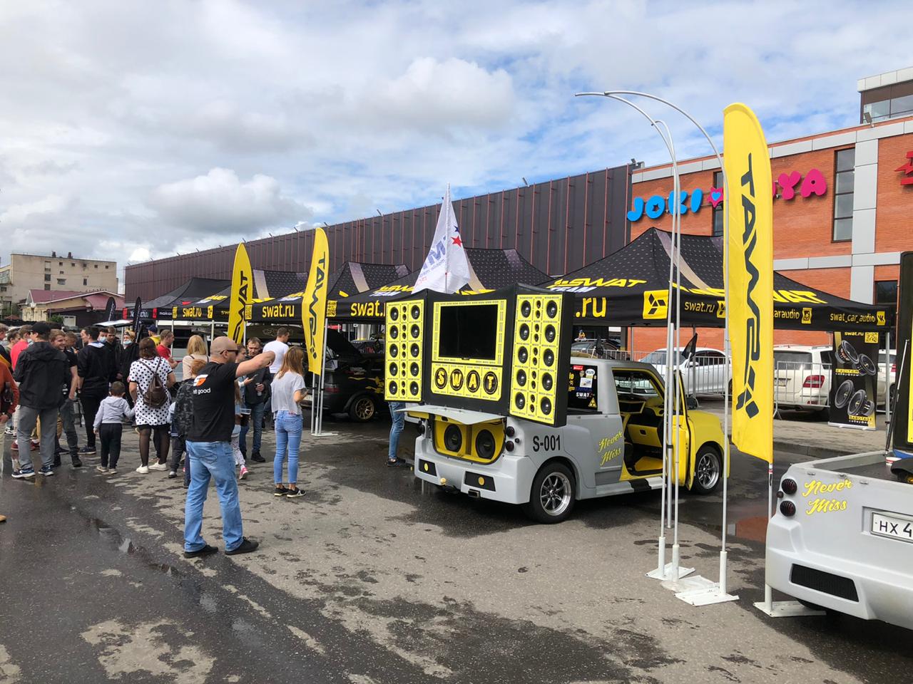 Сезона нет – сезон есть!