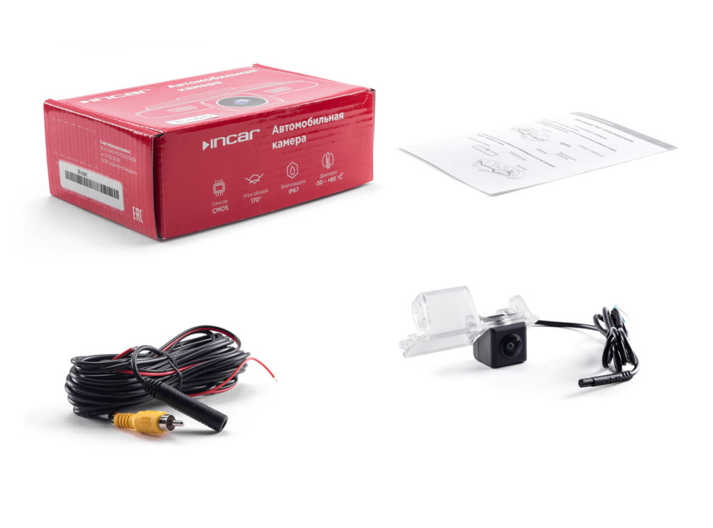 Camera VW Аmarok(10+),Beetle(10+),Golf IV(98-02),Golf V(03-08),Golf VI(08-12),Golf VII(12-20),Passat