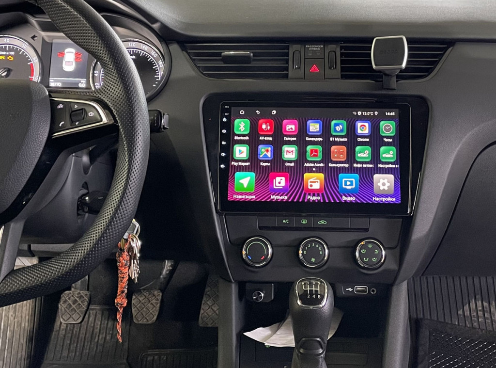 Рамка для UMS  SKODA Octavia 2013-2020 (A7), 10"