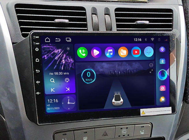 Рамка для UMS  GEELY Emgrand X7 2013, 9"