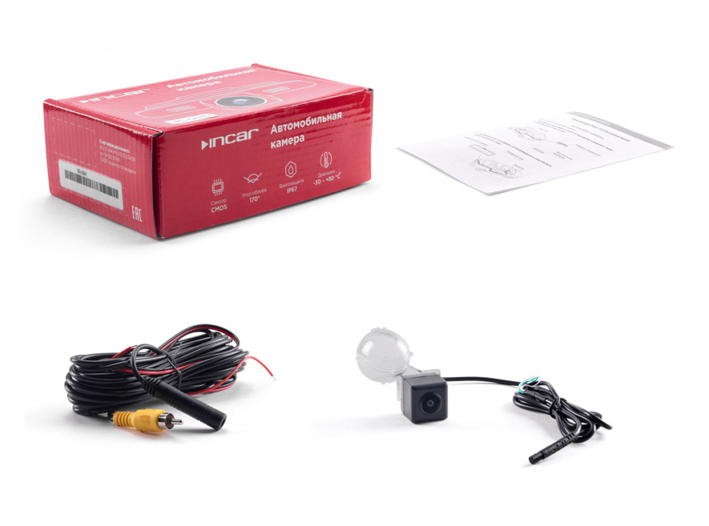 Camera Suzuki Grand Vitara (98-15) ,Vitara II (14+),Ignis I,II(00-08) ,Jimny (98+) ,Kizashi (09-14),Liana (01-08), Splash(08-15)  (INCAR VDC-443MHD)