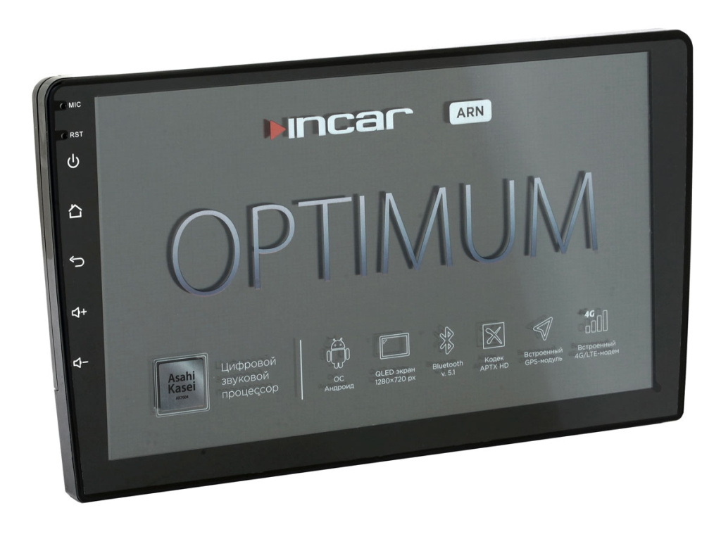 ГУ UMS  9" INCAR ARN-7709-4 OPTIMUM Android 13/1280*720, wi-fi, 4G LTE, DSP, 4+64Gb, BT Qualcomm