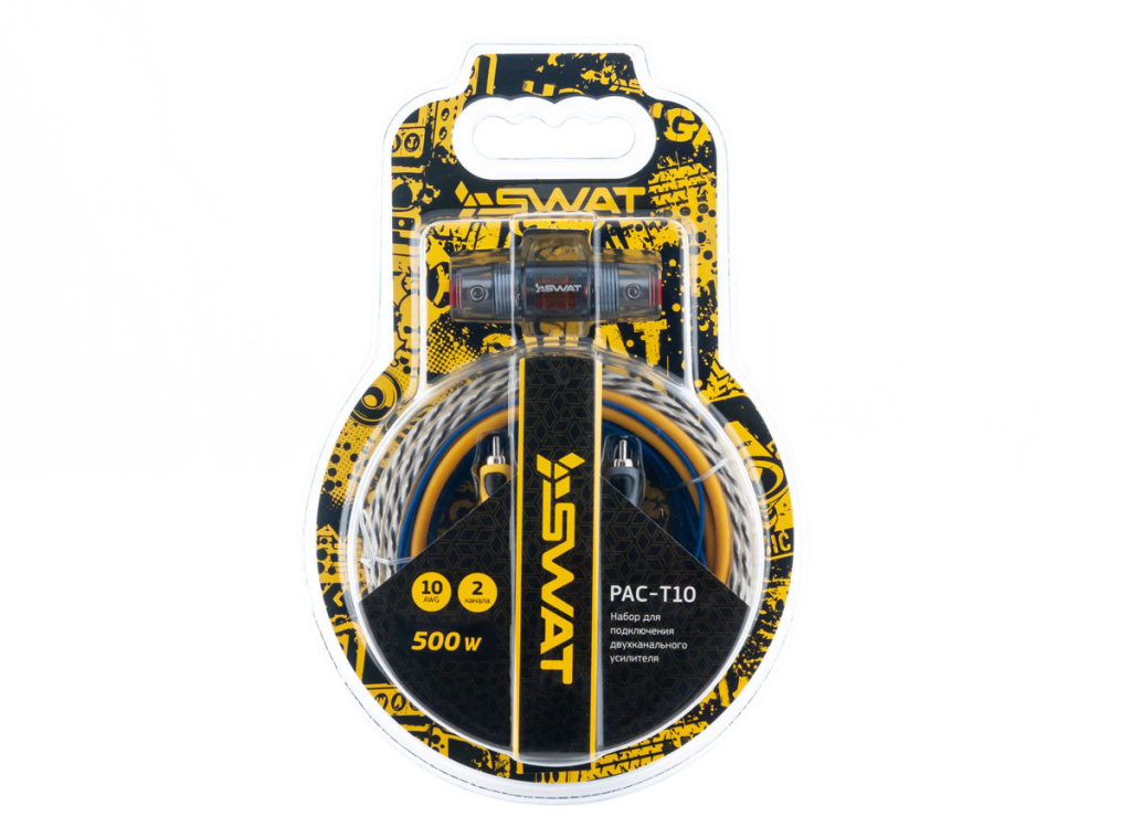 SWAT PAC-T10 /набор проводов для подкл. 2х кан. усилителя 10Ga, ССА, блистер