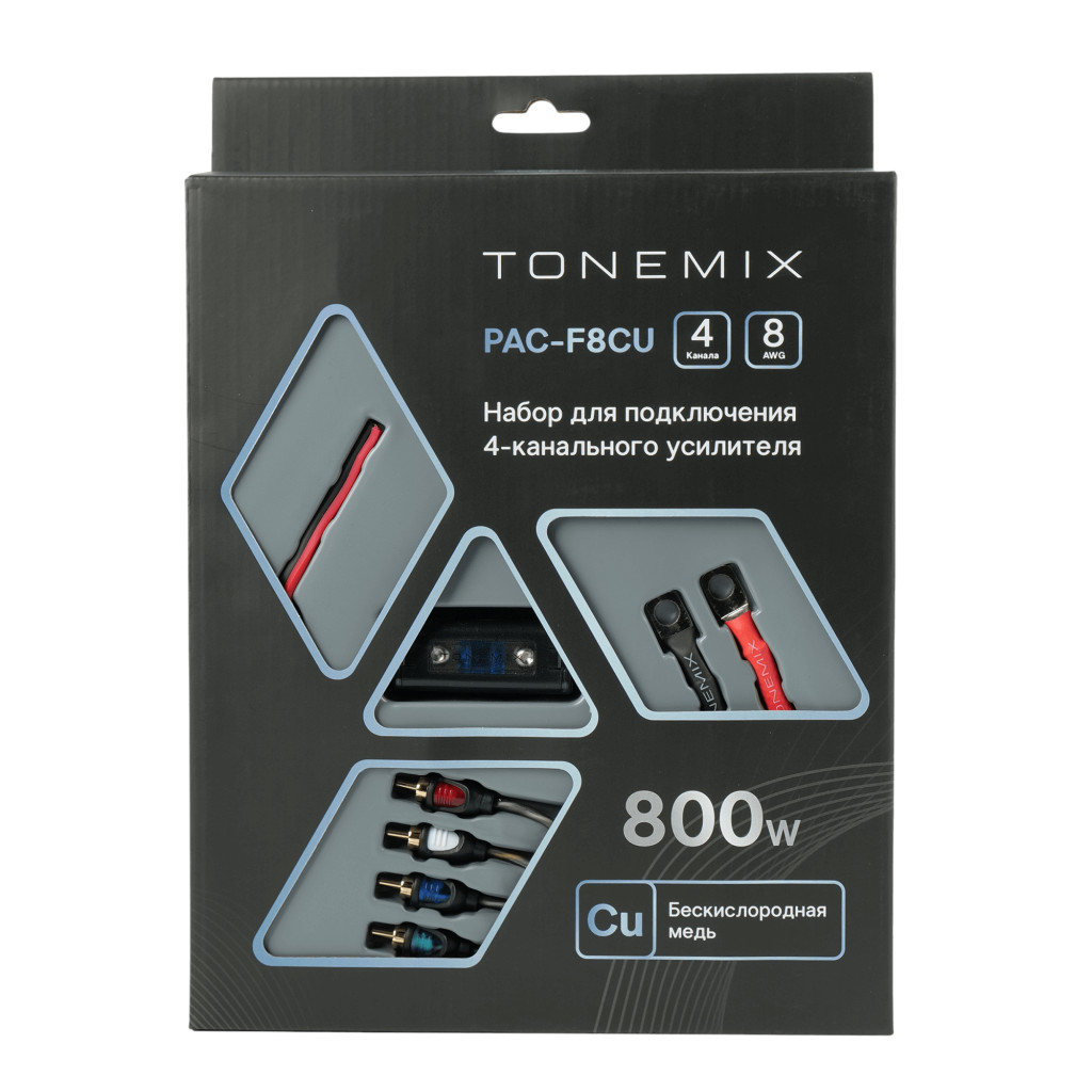 Tonemix PAC-F8CU набор проводов для подключения 4х кан. усилителя, 8Ga, МЕДЬ