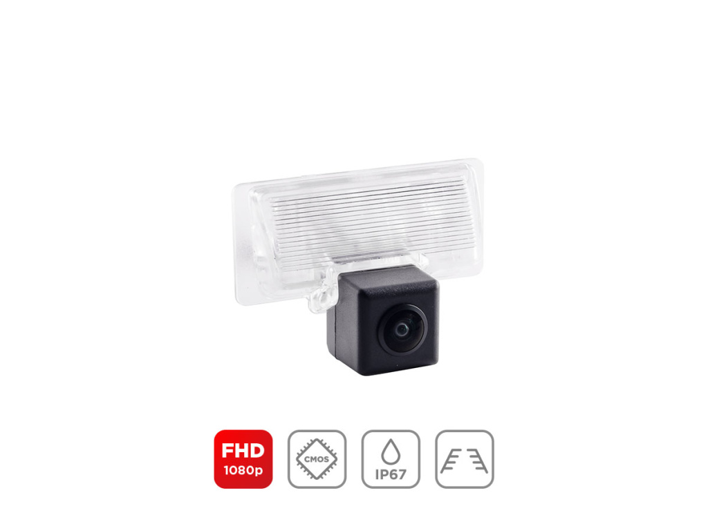 Camera Nissan Almera III (2012-2018),Note II (2014+), Murano III (2014+),Pathfinder IV (2012+),Sentra VII (2012-2019),Teana I/II/ (INCAR VDC-061FHD)