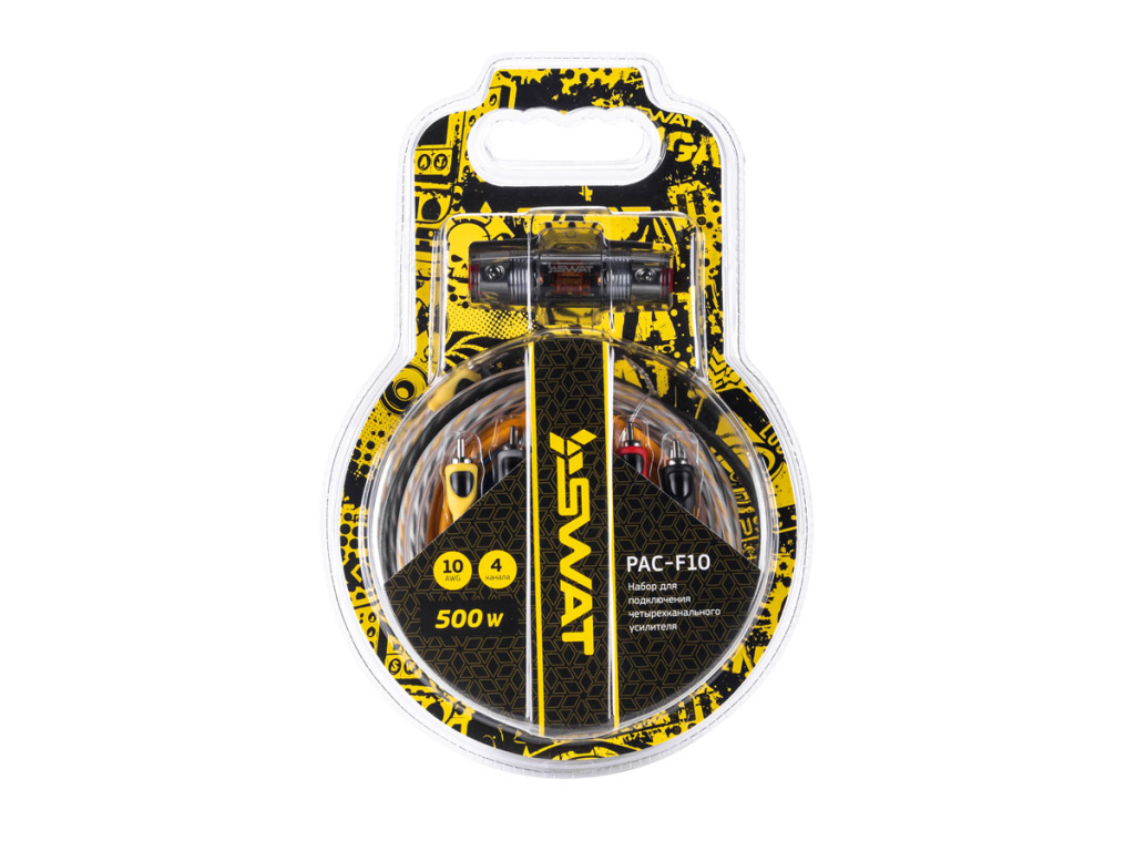 SWAT PAC-F10 /набор проводов для подкл. 4х кан. усилителя 10Ga, ССА, блистер