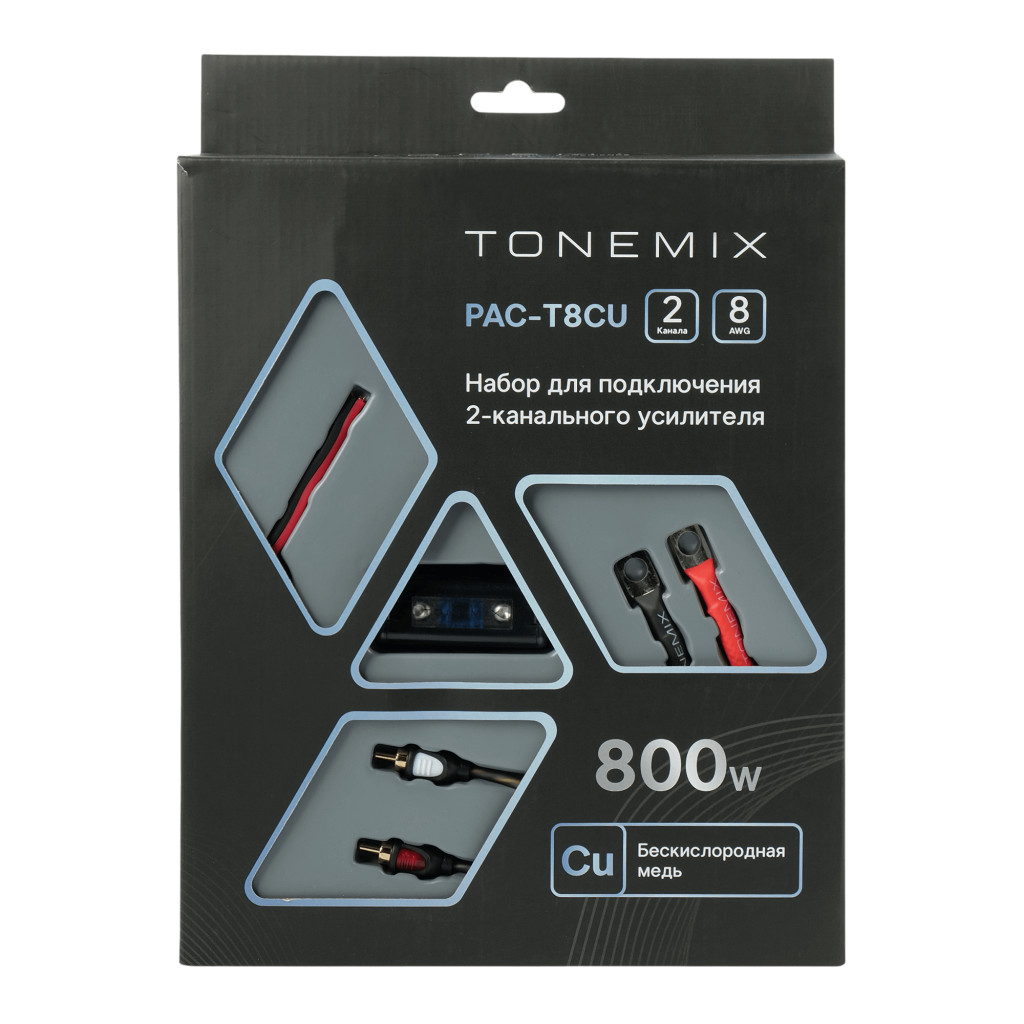 Tonemix PAC-T8CU набор проводов для подключения 2х кан. усилителя, 8Ga, МЕДЬ